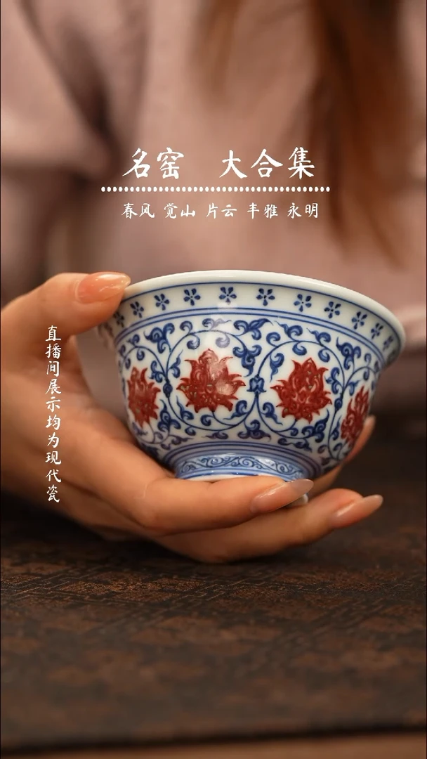 瓷瓷瓷瓷瓷瓷瓷瓷瓷瓷瓷瓷