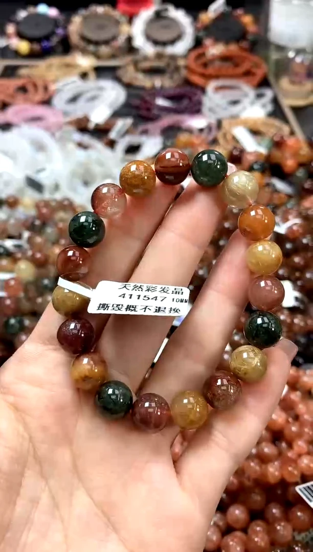 水晶手链未镶嵌10**********