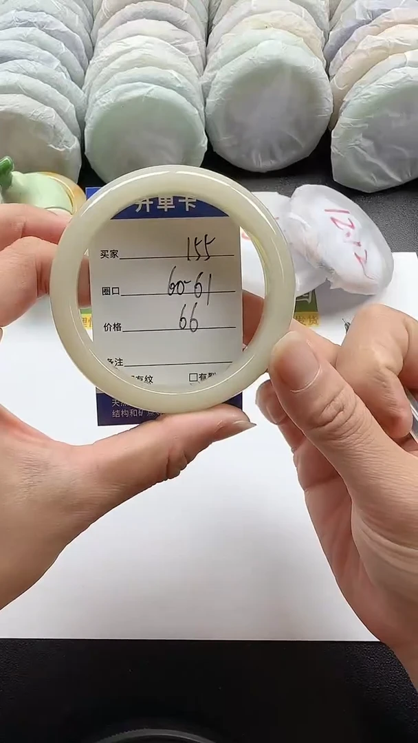 未镶嵌手镯石英质玉155