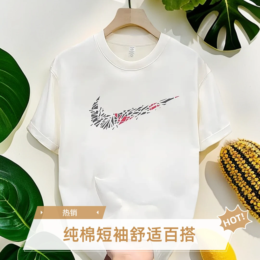 潮流夏季新款衣服重磅100%纯棉时尚男士短袖t恤百搭休闲圆领上衣