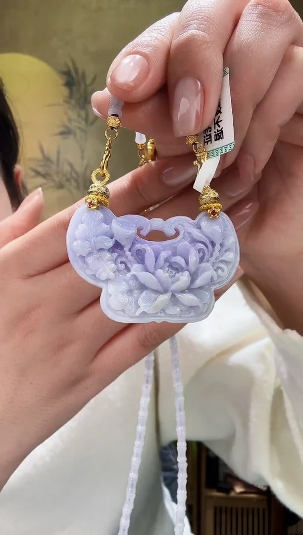 颈饰未镶嵌翡翠吊坠