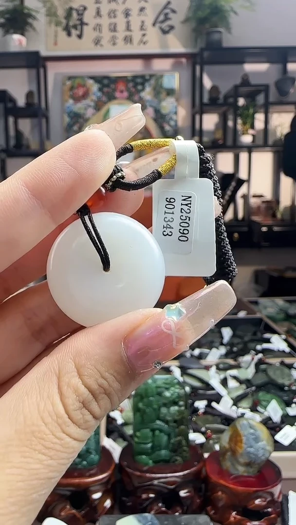 颈饰未镶嵌和田玉1343