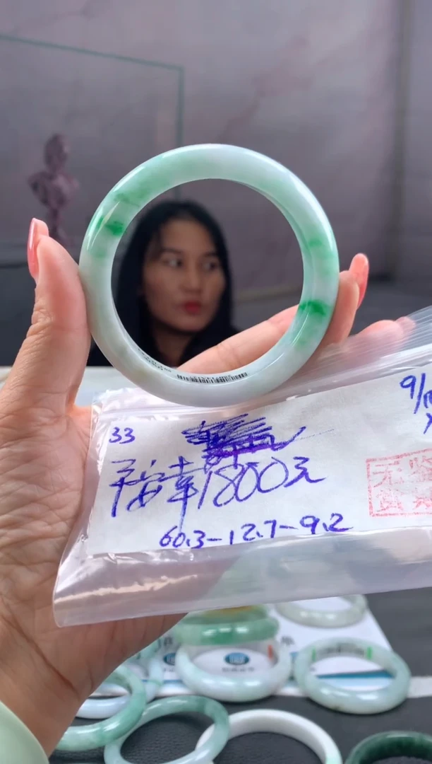 未镶嵌手镯翡翠平***?翡翠手镯 下单联系小耳机#33