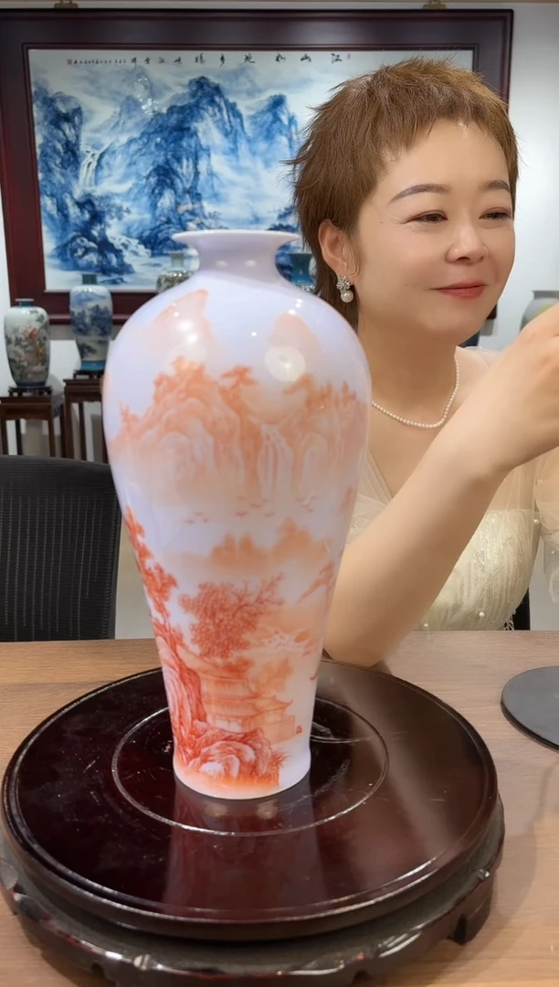 C24/陈小勇老师赏瓶