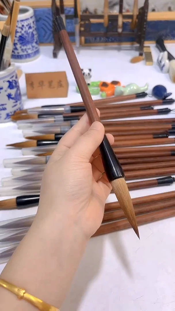 九洲神峰毛笔 大楷狼毫毛笔1支