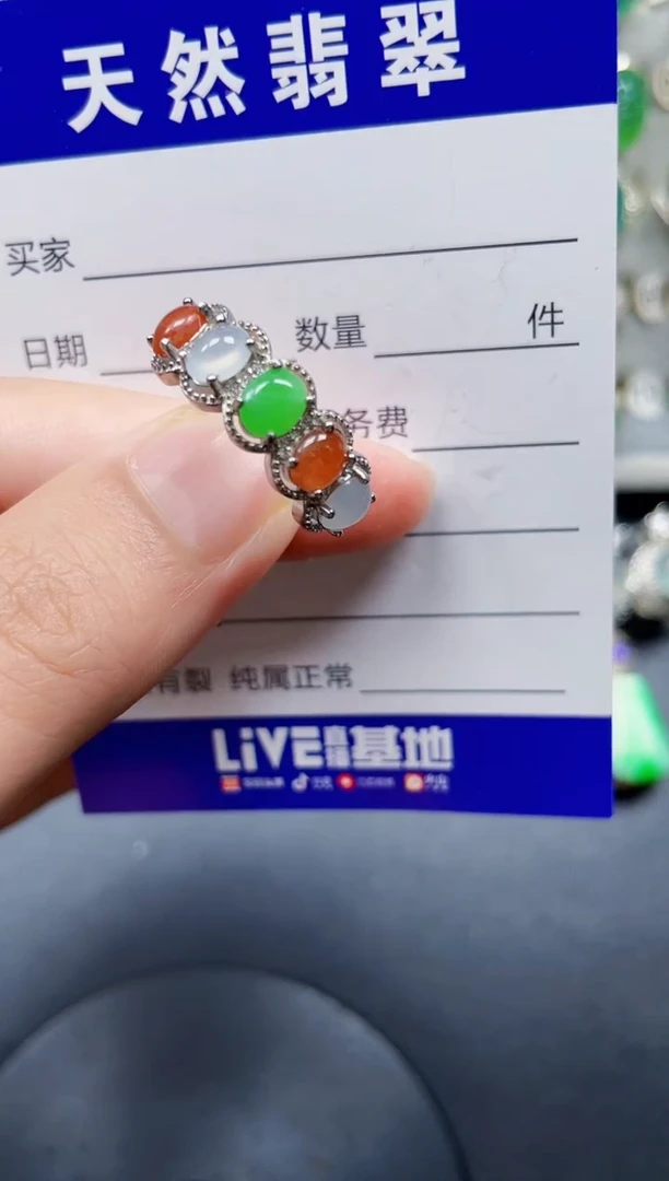 银S925镶嵌戒指翡翠79