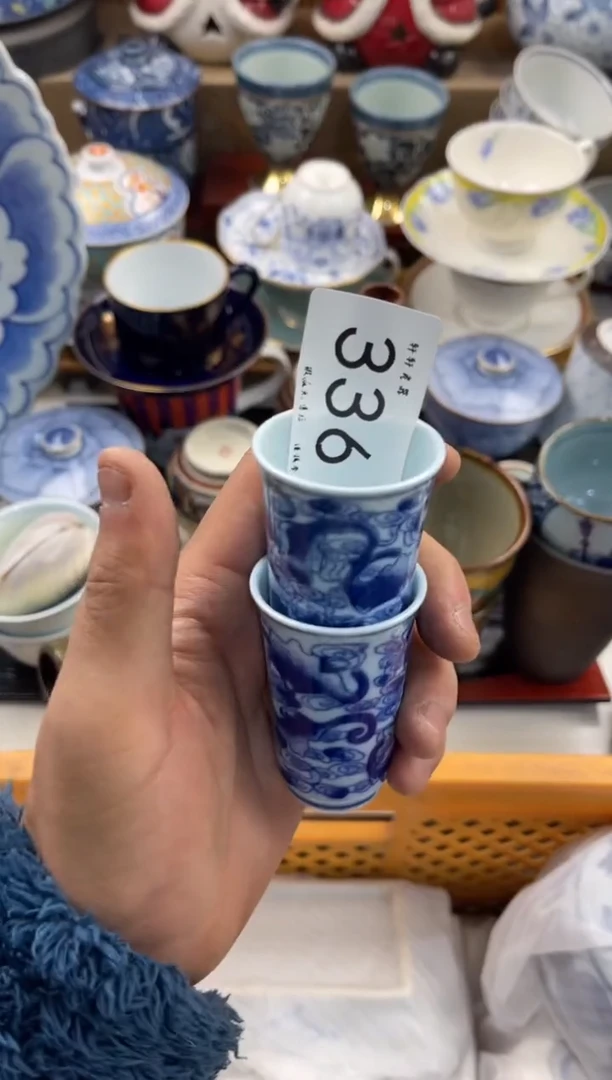 ?**?店铺名称 轩轩瓷器 闪购类型 定向大吉