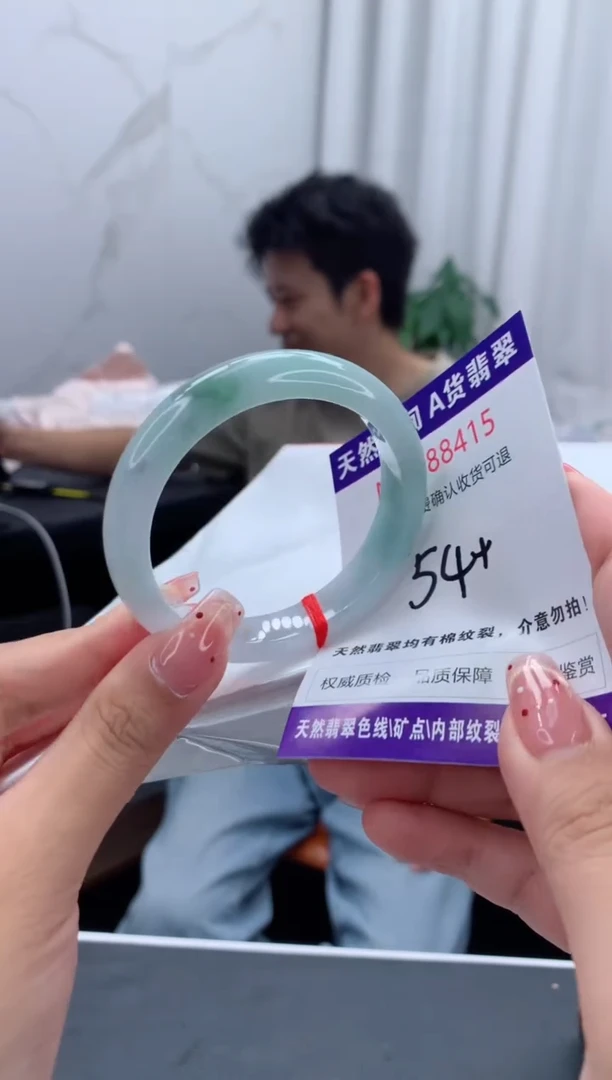 未镶嵌手镯翡翠天然缅甸A货翡翠