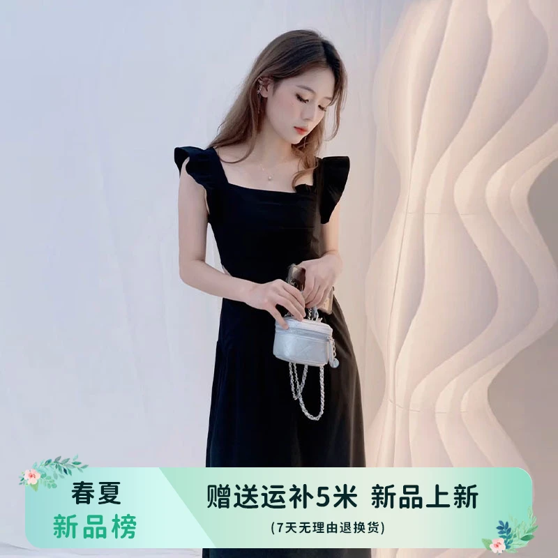 B997赫本风法式黑色小飞袖连衣裙子女夏季气质收腰显瘦长裙
