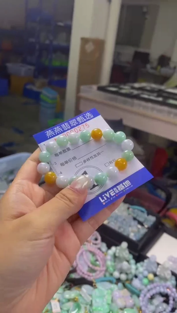 颈饰未镶嵌翡翠闪购000275卡10