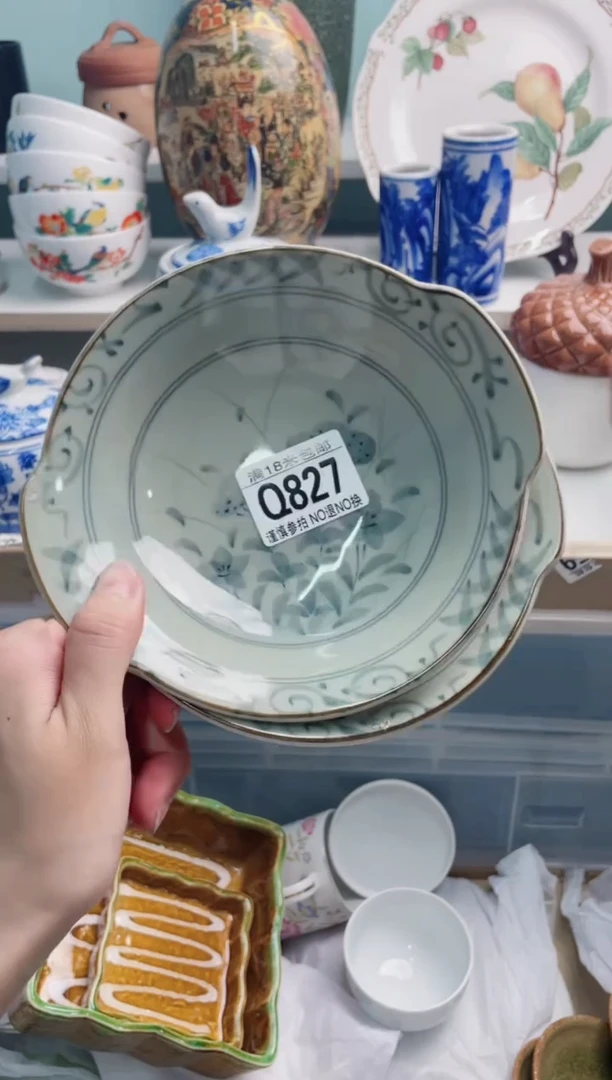 陶瓷钠*Q827*****