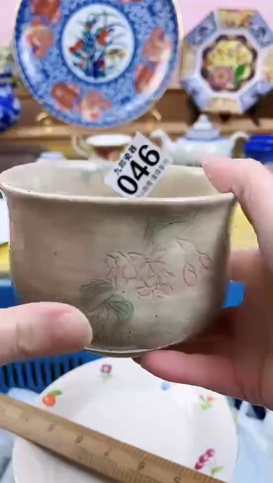 不***8全场满18元包邮046