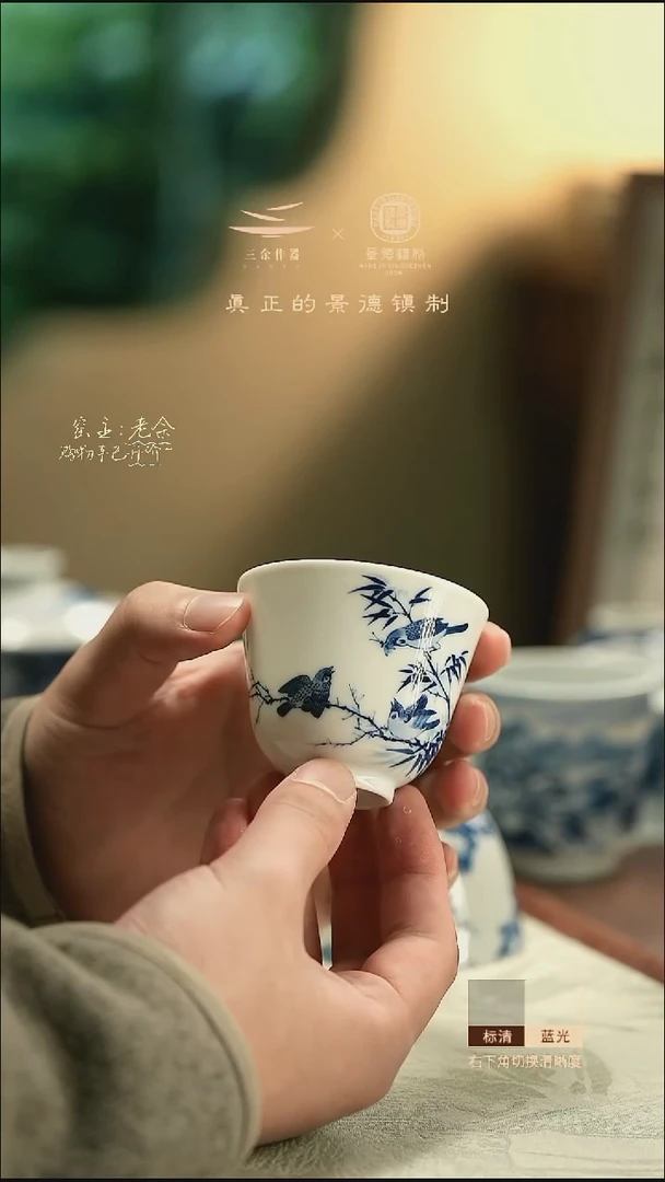 6204     三余会员日专属器皿