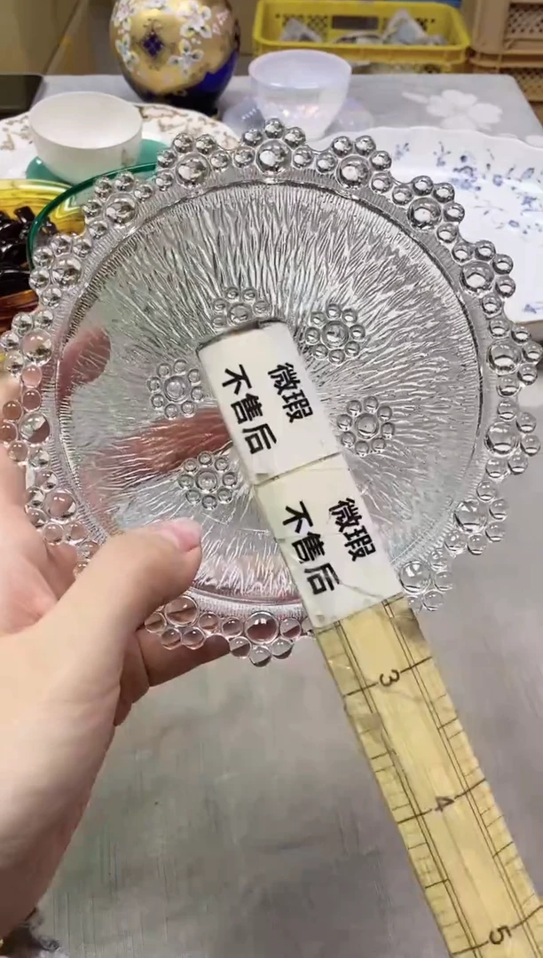 【闪购商品】/279精美瓷器感谢选购