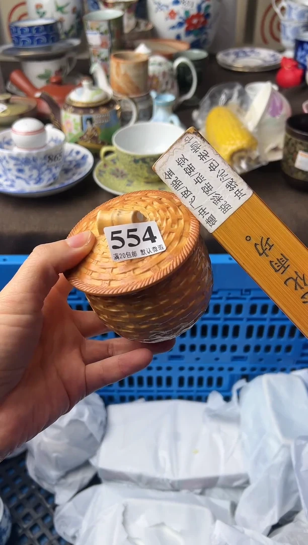 瓷片**瓷片瓷片瓷片瓷片