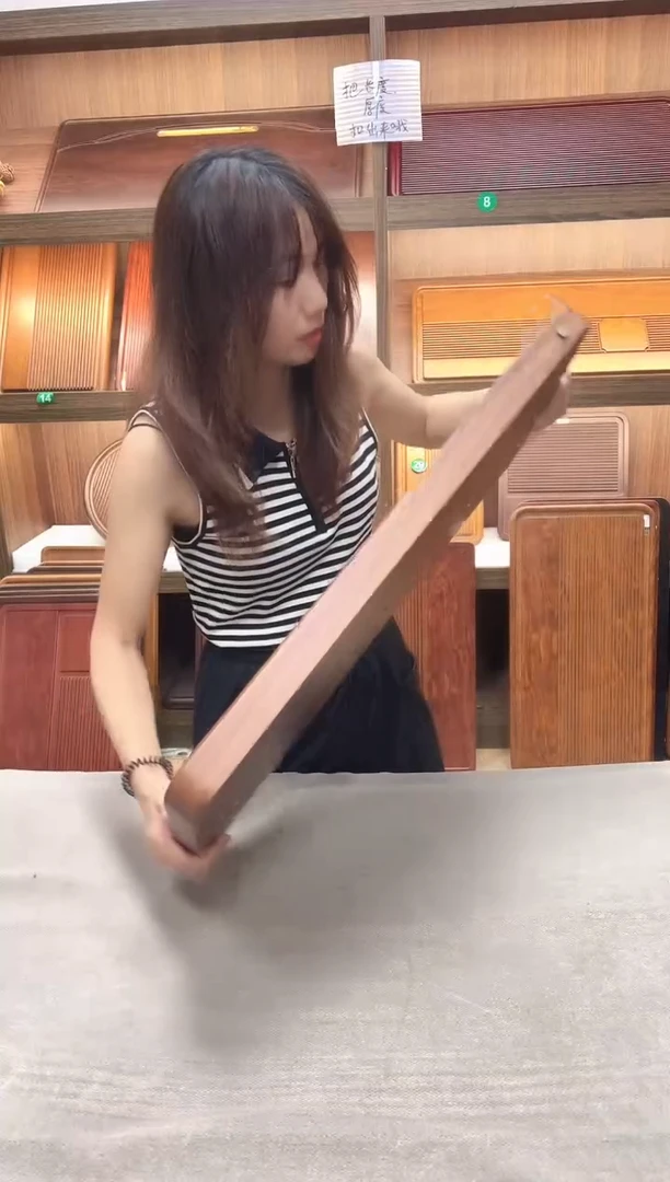 70*32*4花梨木纳福【胡桃色