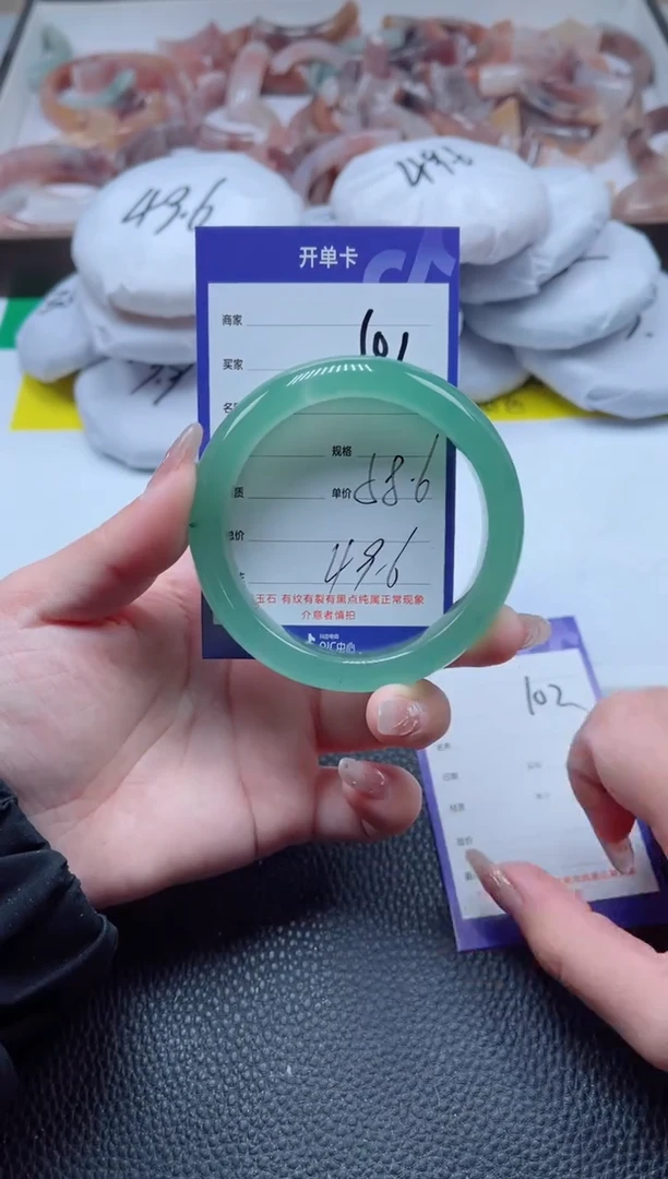 【闪购商品】石英质玉手镯未镶嵌101-58