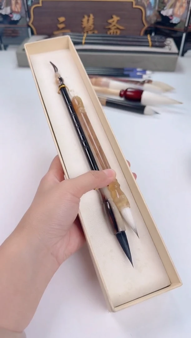 玄青大号加流年       （ 清水试笔）