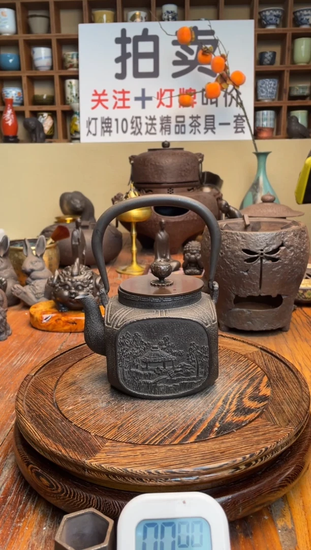 葡****狸00000000000000