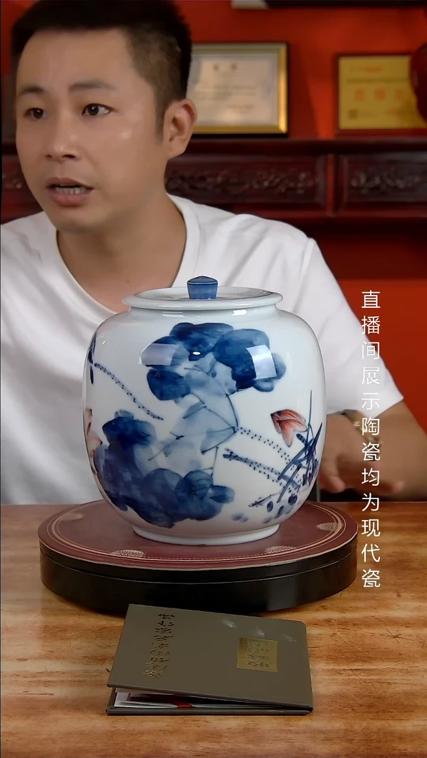 景德镇御匠邦陶瓷1