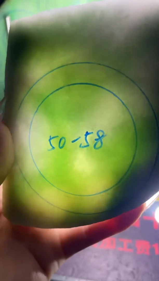 未镶嵌翡翠定制翡翠快**杰翡翠