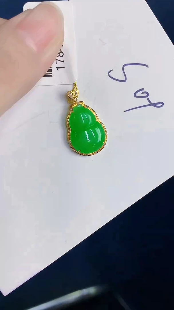 颈饰18K金镶嵌翡翠天然翡翠缅甸A货