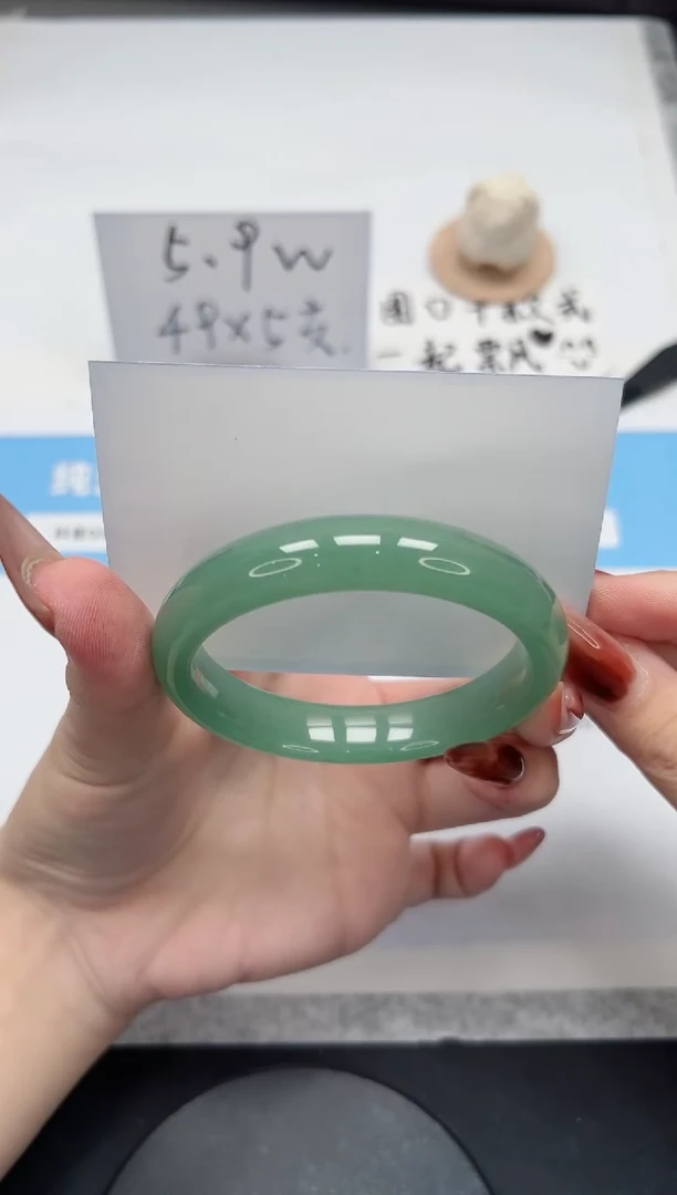 【闪购商品】石英质玉手镯未镶嵌303/57东陵