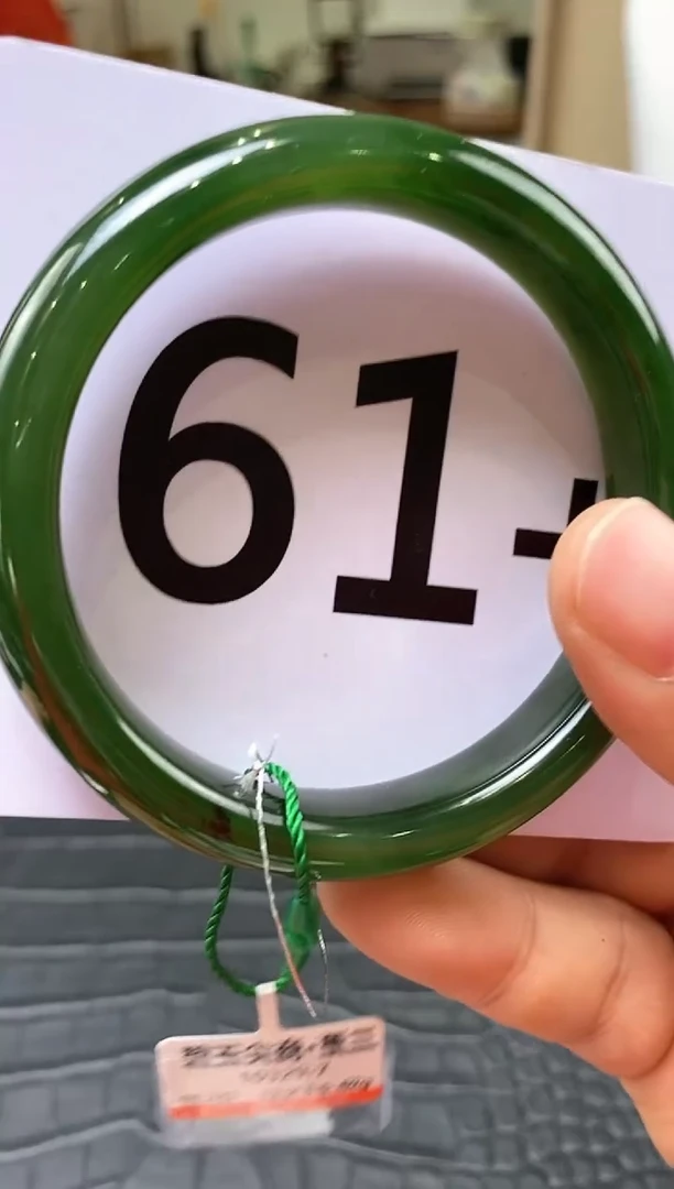 【闪购商品】和田玉碧玉手镯未镶嵌一个