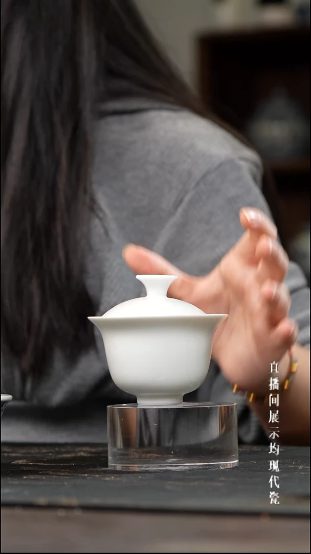 景德镇小岩茶盖碗