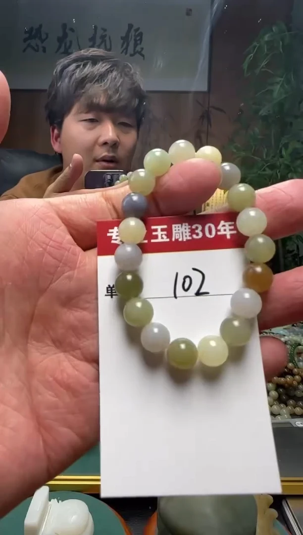 【闪购商品】和田玉挂件未镶嵌102