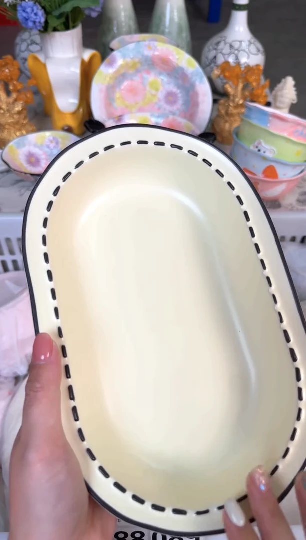 瓷片084默认微瑕15包邮库存1件