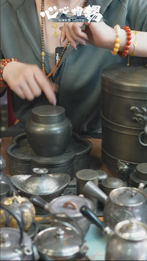 心心相锡心心相锡小锡罐