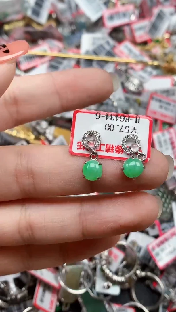 银S925镶嵌戒指翡翠天然A货缅甸翡翠