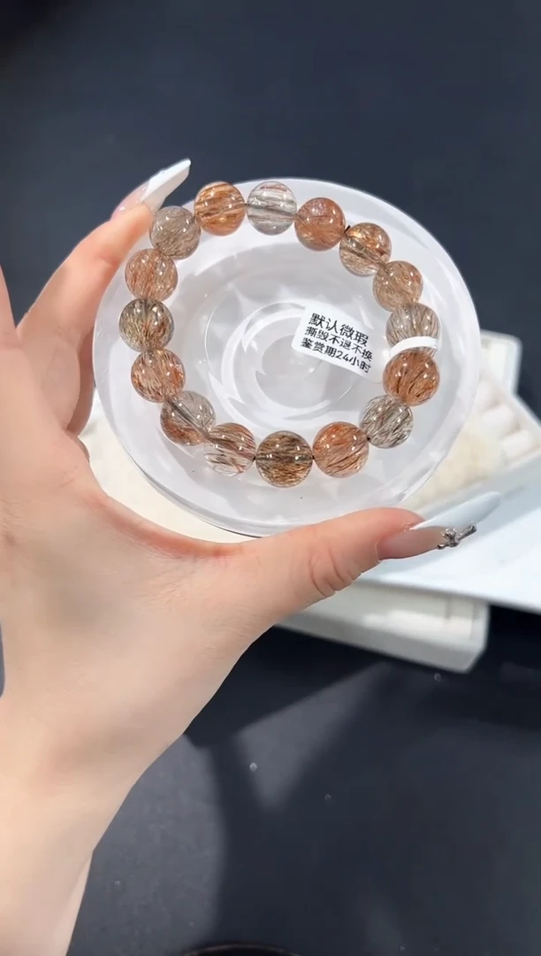 未镶嵌手串水晶56p多样性发其一【1条】默认微瑕