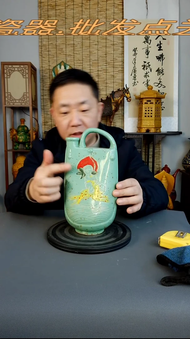 摆件摆件复古风格瓷器