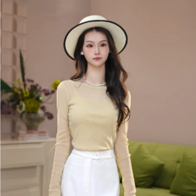 GIRDEAR/哥弟哥弟多巴胺气质显瘦纱衣吊带套装1300958/1301052