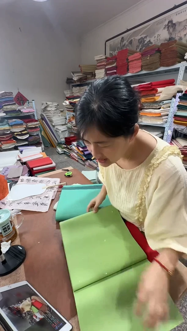 32*180复古绿金银箔25张