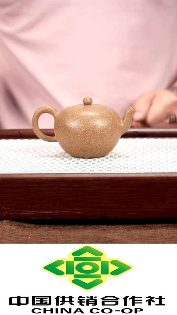 紫砂原矿手工制作