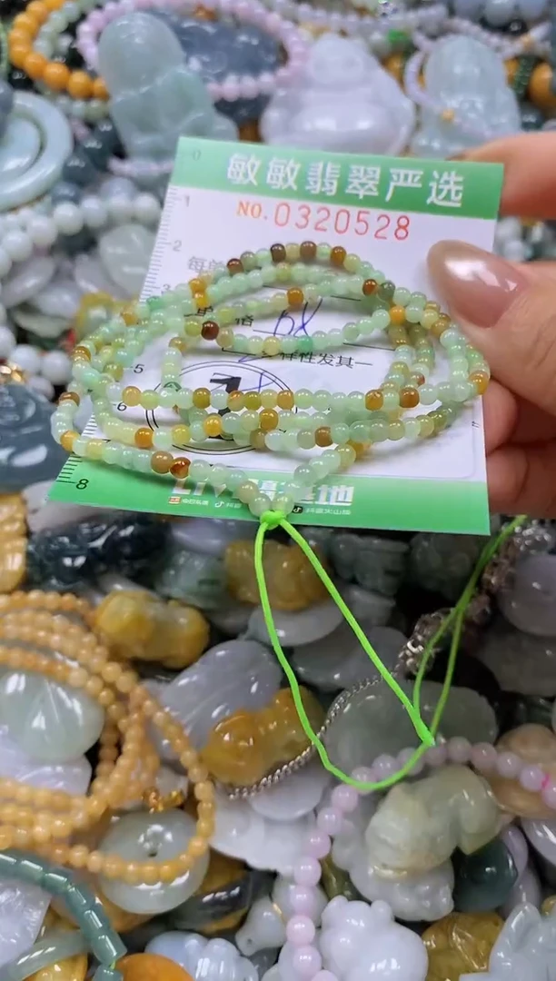 颈饰未镶嵌翡翠闪购0320528
