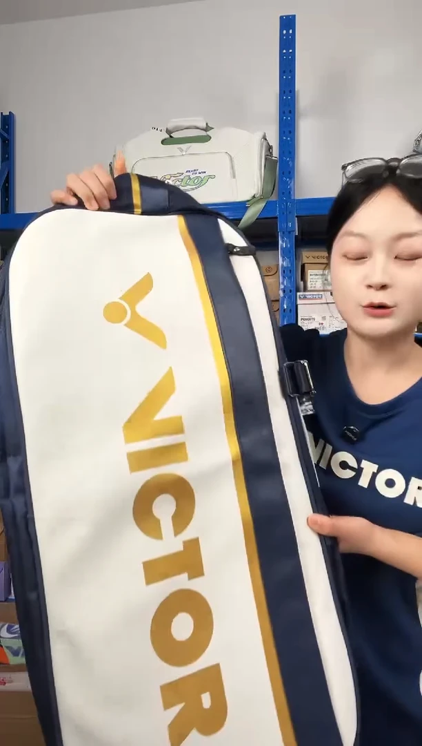 918号清仓福利，不退不换！！！矩形包  直播间发