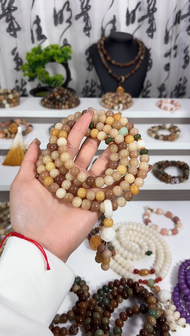 【闪购商品】菩提根/象牙果吊坠荷塘月色108