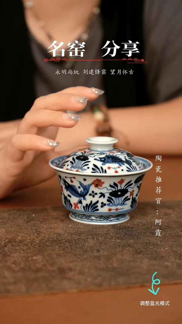 瓷瓷瓷瓷瓷瓷瓷瓷瓷