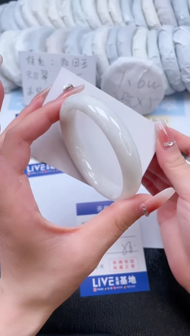 【闪购商品】和田玉手镯未镶嵌T38-56