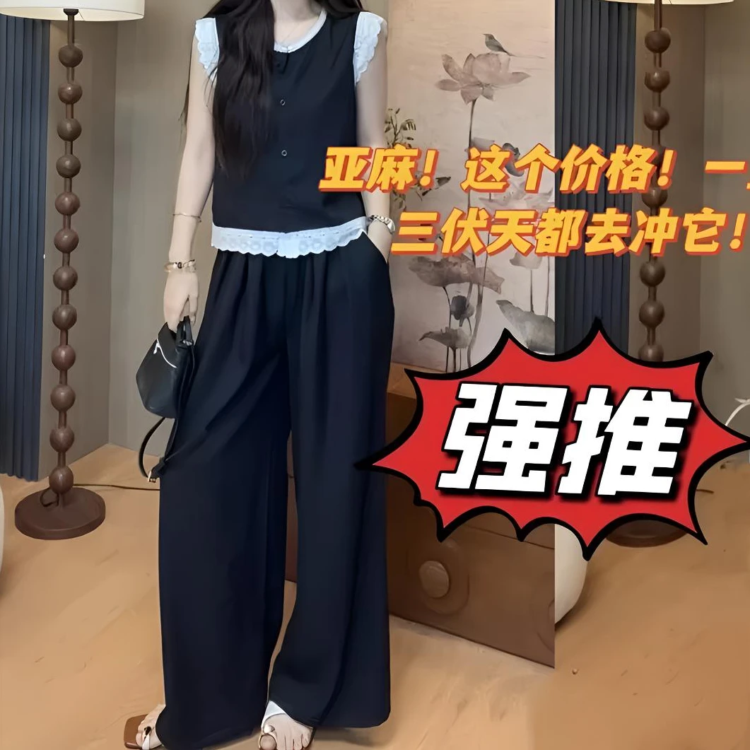 夏季新款轻奢森系简约风法式时尚套装时尚休闲无袖上衣长裤两件套
