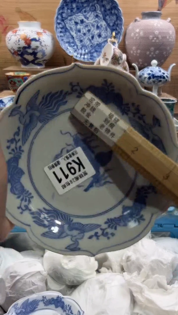 瓷片曾*兰       K911