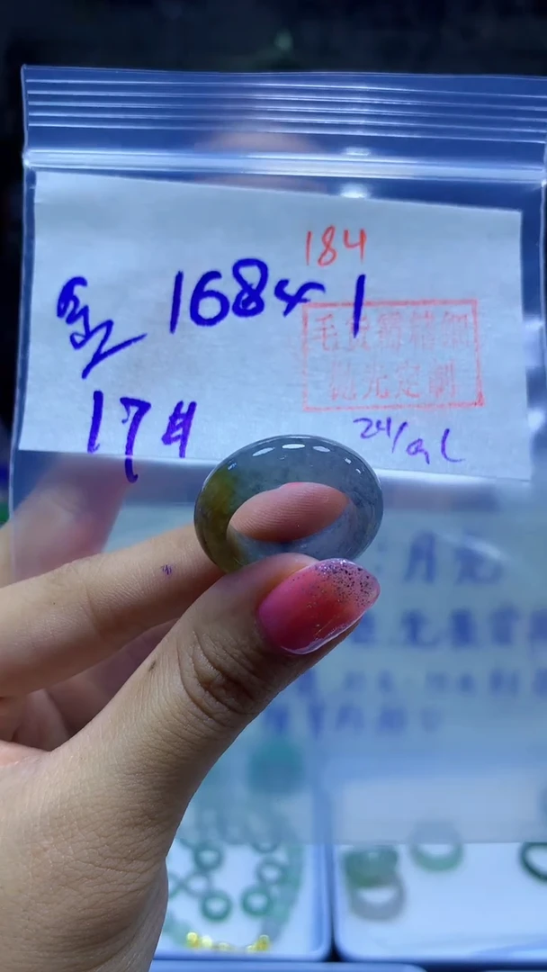 未镶嵌定制翡翠金*戒圈#168元-毛货需精细抛光