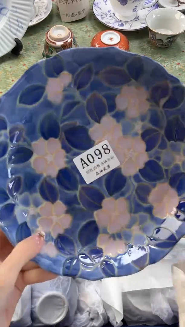 【闪购商品】瓷片          A098