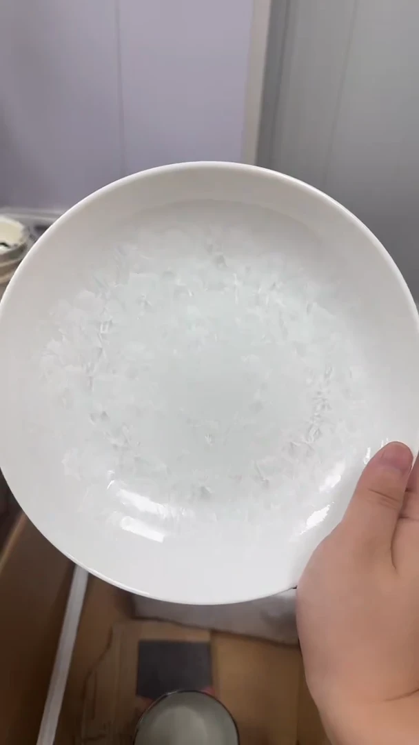 瓷微瑕专属链接20包（完美主义慎拍）