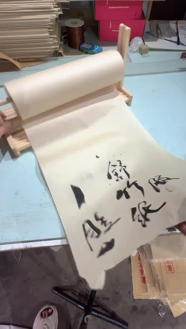 仿古色长卷35×100米