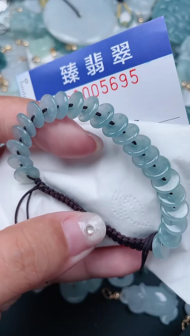 颈饰未镶嵌翡翠.0005695